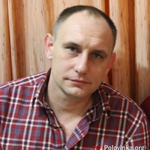 Евгений , 46 лет
